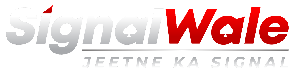 SignalWale
